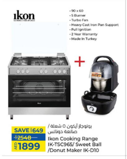 IKON Gas Cooker available at Lulu Hypermarket in UAE - Fujairah