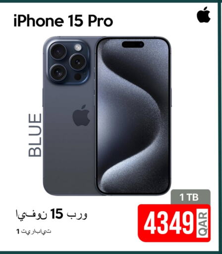 APPLE iPhone 15 available at iCONNECT  in Qatar - Doha