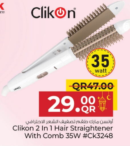 CLIKON Hair Appliances available at Family Food Centre in Qatar - Al Wakra