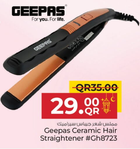 GEEPAS Hair Appliances available at Family Food Centre in Qatar - Al Wakra