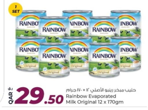 RAINBOW Evaporated Milk available at Rawabi Hypermarket in Qatar - Doha