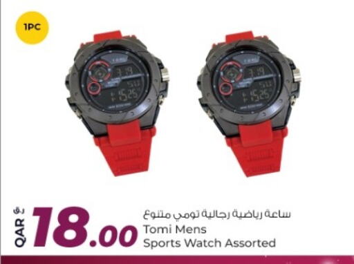 available at Rawabi Hypermarket in Qatar - Doha