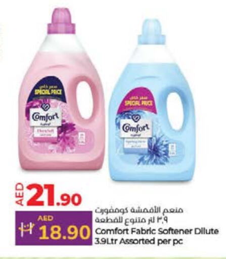 COMFORT Softener available at Lulu Hypermarket in UAE - Dubai