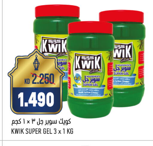 KWIK General Cleaner available at Oncost in Kuwait - Kuwait City