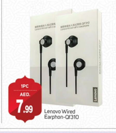 LENOVO Earphone available at TALAL MARKET in UAE - Dubai