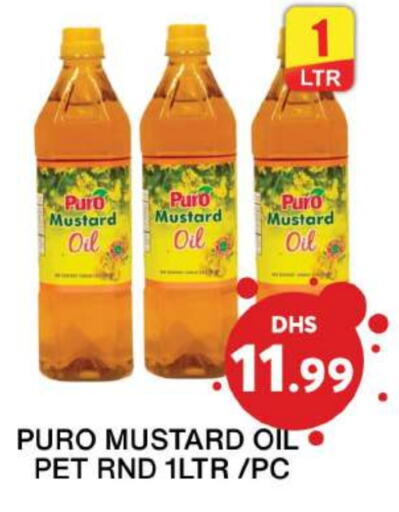 Mustard Oil available at Grand Hyper Market in UAE - Sharjah / Ajman