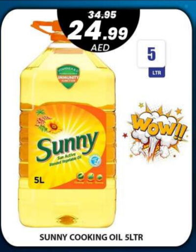 SUNNY Vegetable Oil available at Grand Hyper Market in UAE - Dubai