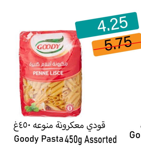 GOODY Pasta available at Aldeera Supermarket in KSA, Saudi Arabia, Saudi - Yanbu