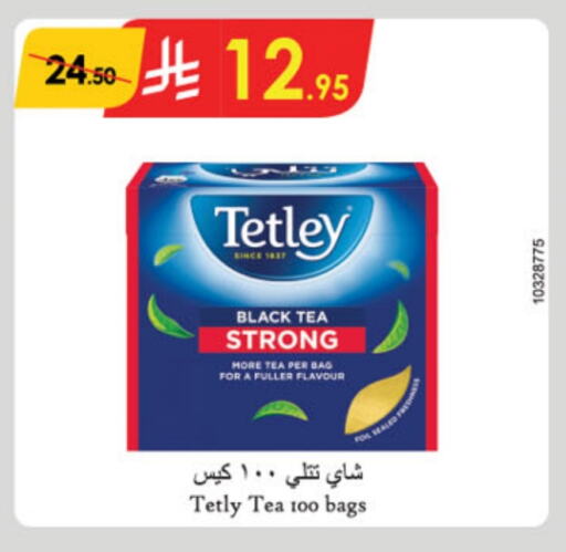 TETLEY Tea Bags available at Danube in KSA, Saudi Arabia, Saudi - Mecca