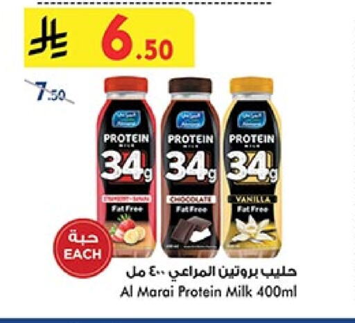 ALMARAI Protein Milk available at Bin Dawood in KSA, Saudi Arabia, Saudi - Jeddah