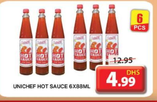 Hot Sauce available at Grand Hyper Market in UAE - Sharjah / Ajman