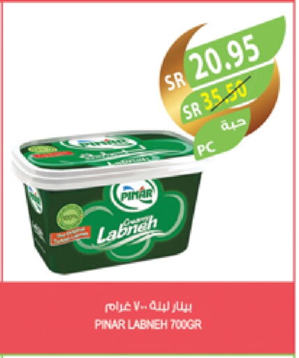 بينار لبنة available at المزرعة in مملكة العربية السعودية, السعودية, سعودية - جدة