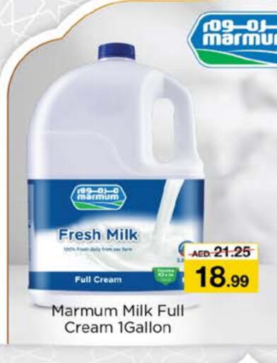 MARMUM Fresh Milk available at Nesto Hypermarket in UAE - Abu Dhabi