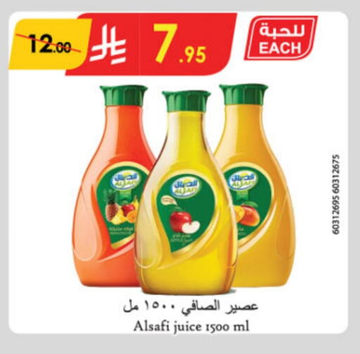 available at Danube in KSA, Saudi Arabia, Saudi - Mecca