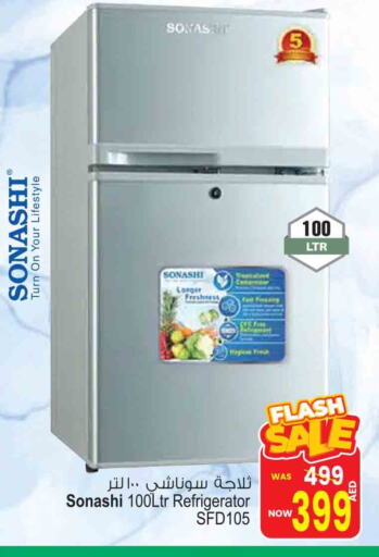 SONASHI Refrigerator available at Ansar Mall in UAE - Sharjah / Ajman