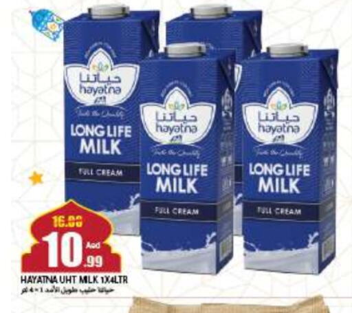 HAYATNA Long Life / UHT Milk available at Rawabi Market Ajman in UAE - Sharjah / Ajman