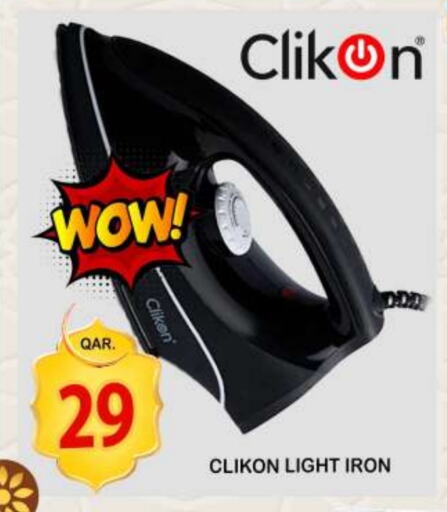 CLIKON Ironbox available at Dubai Shopping Center in Qatar - Doha