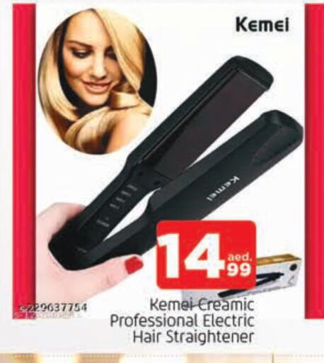 Hair Appliances available at AL MADINA in UAE - Sharjah / Ajman