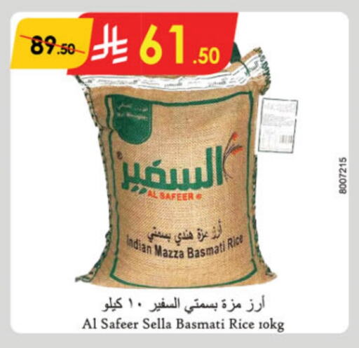 AL SAFEER Sella / Mazza Rice available at Danube in KSA, Saudi Arabia, Saudi - Jubail