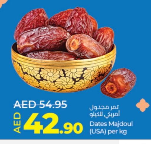 available at لولو هايبرماركت in الإمارات العربية المتحدة , الامارات - أبو ظبي