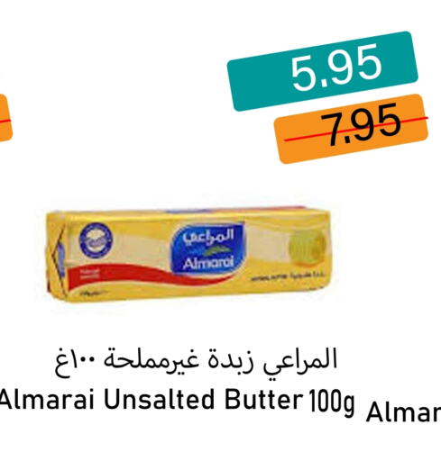 ALMARAI available at Aldeera Supermarket in KSA, Saudi Arabia, Saudi - Yanbu