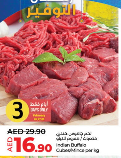 Buffalo available at Lulu Hypermarket in UAE - Abu Dhabi