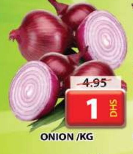 Onion available at Grand Hyper Market in UAE - Sharjah / Ajman