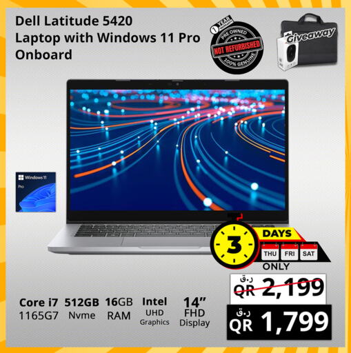 DELL Laptop available at Prestige Computers in Qatar - Doha