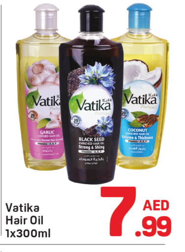 VATIKA Hair Oil available at Day to Day Department Store in UAE - Dubai