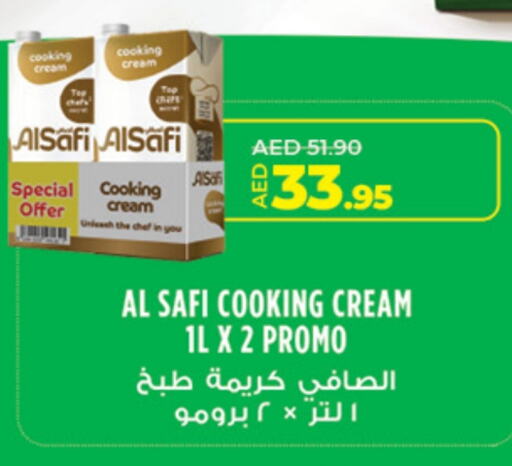 AL SAFI Whipping / Cooking Cream available at Lulu Hypermarket in UAE - Abu Dhabi