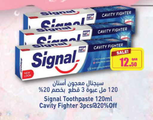 SIGNAL Toothpaste available at Ansar Gallery in Qatar - Al Wakra