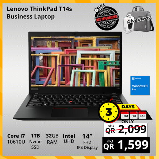 LENOVO Laptop available at Prestige Computers in Qatar - Doha