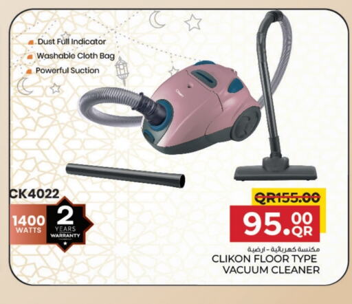 CLIKON Vacuum Cleaner available at Family Food Centre in Qatar - Al Wakra