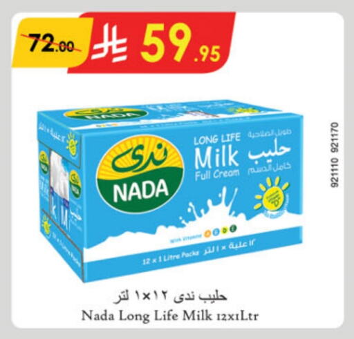 NADA Long Life / UHT Milk available at Danube in KSA, Saudi Arabia, Saudi - Riyadh