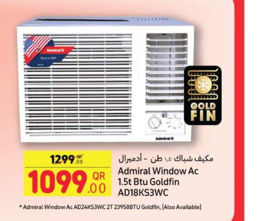 ADMIRAL AC available at Ansar Gallery in Qatar - Al-Shahaniya