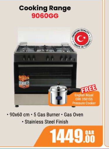 Gas Cooker available at Ansar Gallery in Qatar - Al Shamal