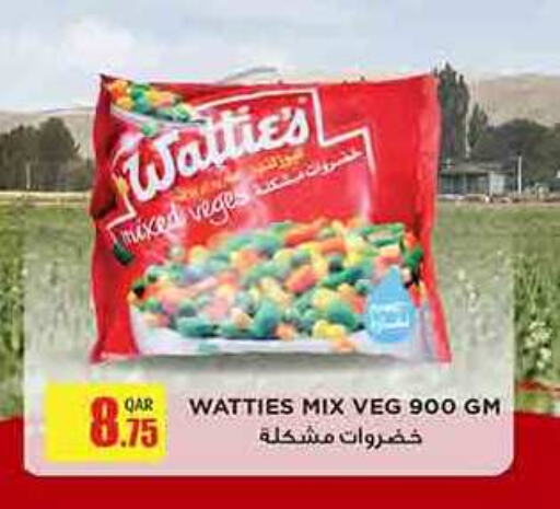 available at Masskar Hypermarket in Qatar - Al Wakra