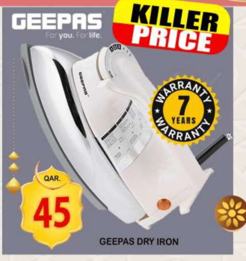 GEEPAS Ironbox available at Dubai Shopping Center in Qatar - Al Wakra