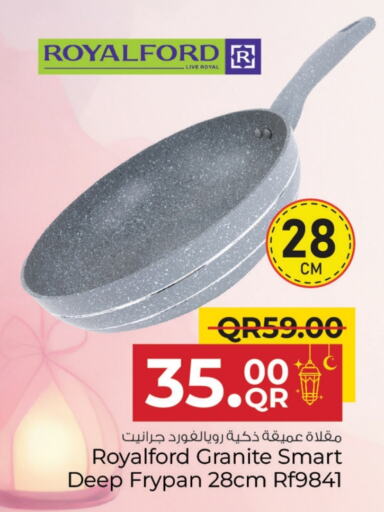 available at Family Food Centre in Qatar - Al Khor