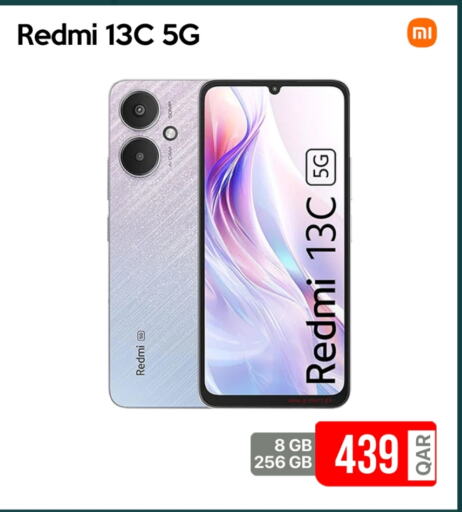 REDMI available at iCONNECT  in Qatar - Doha