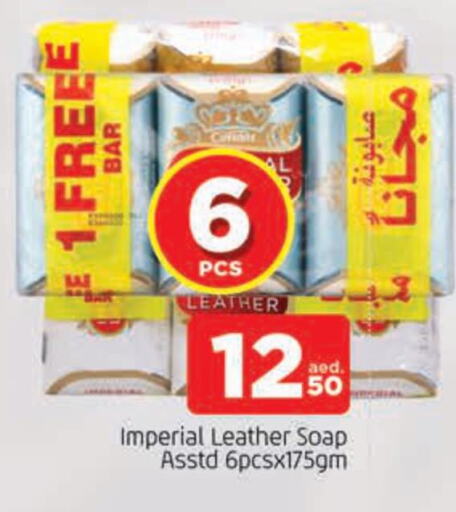 IMPERIAL LEATHER available at AL MADINA in UAE - Sharjah / Ajman