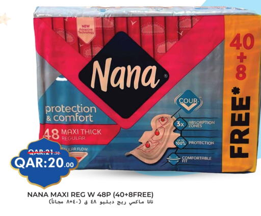 NANA available at Regency Group in Qatar - Al Khor