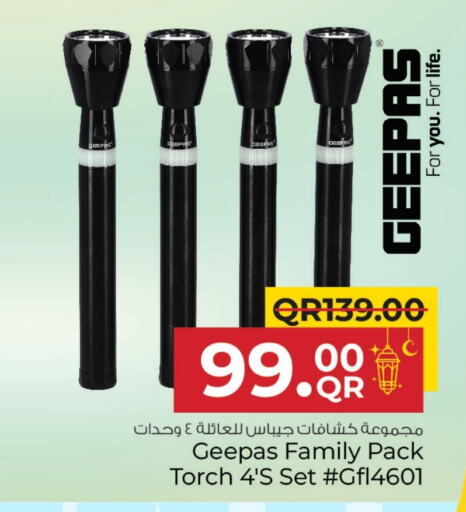 GEEPAS available at Family Food Centre in Qatar - Al Daayen