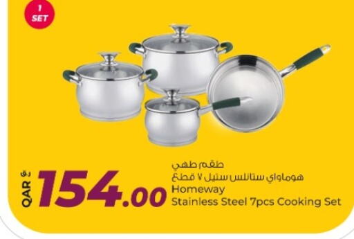 available at Rawabi Hypermarket in Qatar - Al Wakra