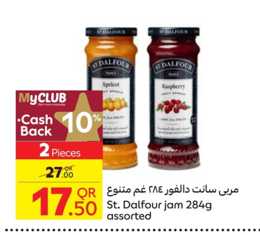 Jam available at Carrefour in Qatar - Al Khor