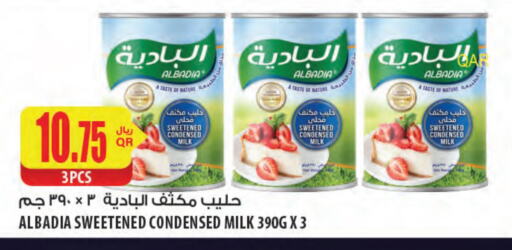 Condensed Milk available at Al Meera in Qatar - Al Khor