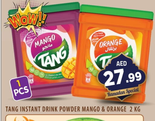 TANG available at Baniyas Spike  in UAE - Sharjah / Ajman