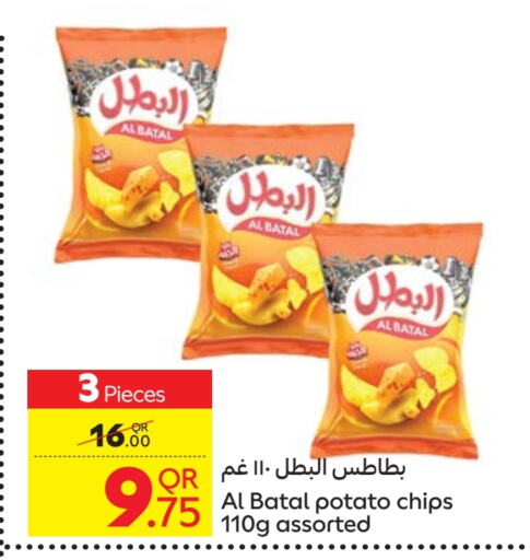 Potato available at Carrefour in Qatar - Umm Salal