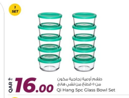 available at Rawabi Hypermarket in Qatar - Doha