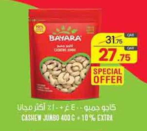 BAYARA available at Masskar Hypermarket in Qatar - Al Wakra